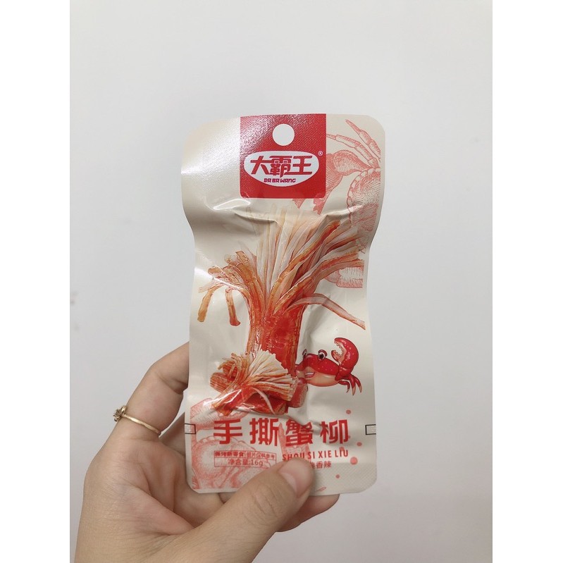 HOT_Thanh cua ăn liền tẩm vị (mẫu mới - thơm hơn, ngon hơn) | BigBuy360 - bigbuy360.vn