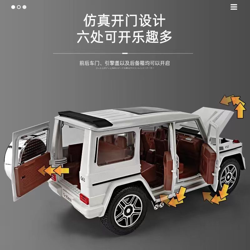 Mô Hình Xe Hơi Mercedes-benz Big G63 Bằng Hợp Kim Tỉ Lệ 1:24