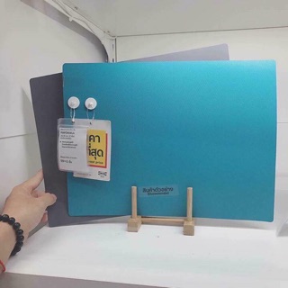 Thớt ikea