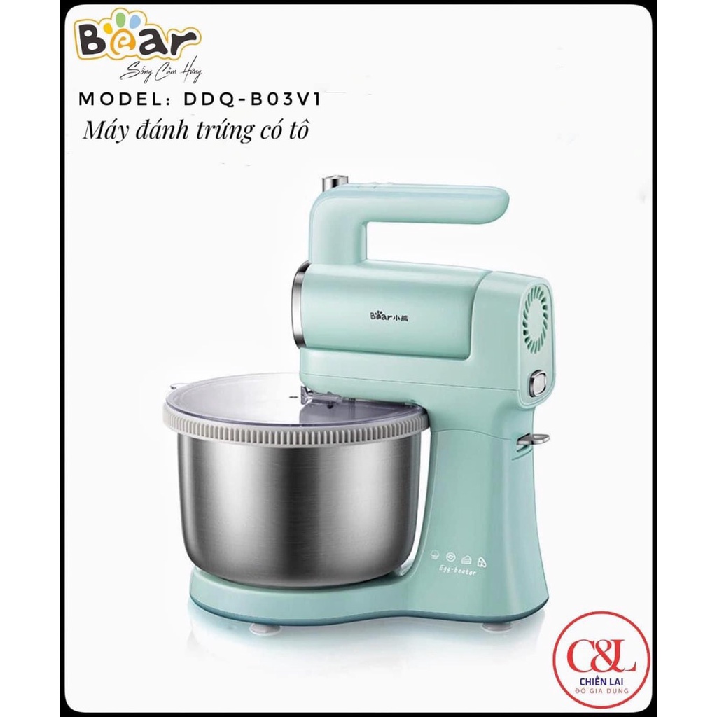 Máy trộn bột DDQ- B03V1