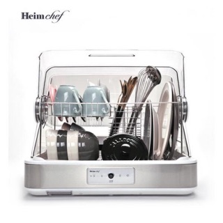 Máy sấy tiệt trùng bát đĩa Heim Chef HTD-700