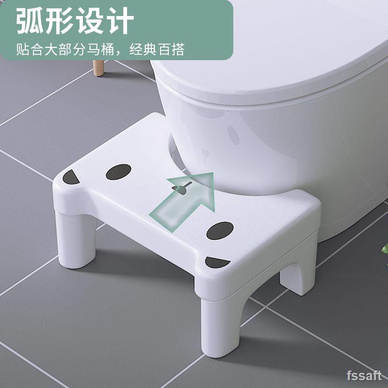 Ghế Nhựa Kê Chân Đi Vệ Sinh 5.15 Tiện Dụng | BigBuy360 - bigbuy360.vn