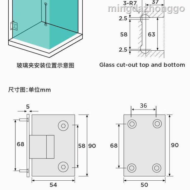 Kẹp Cửa Kính 90 Độ Bằng Thép Không Gỉ Cường Lực Chuyên Dụng Cho Phòng Tắm