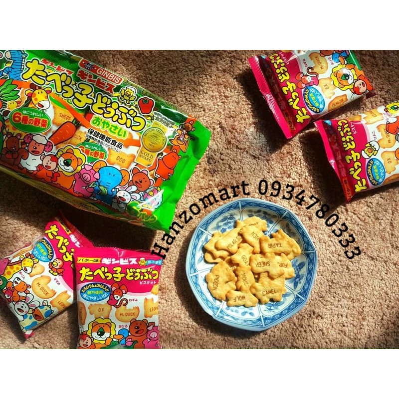Bánh ăn dặm cho bé hình Thú bánh quy Ginbis nguyên túi (6*25gr)