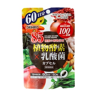 Enzyme thực vật Orihiro 60 viên