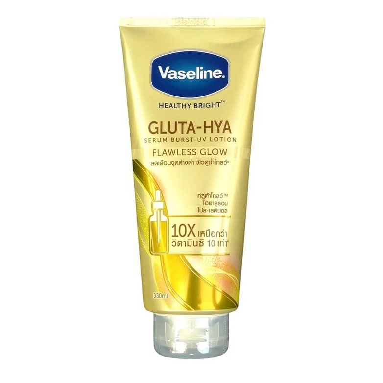 Sữa dưỡng thể Vaseline Healthy Bright Gluta HYA Serum Burst Lotion 10X