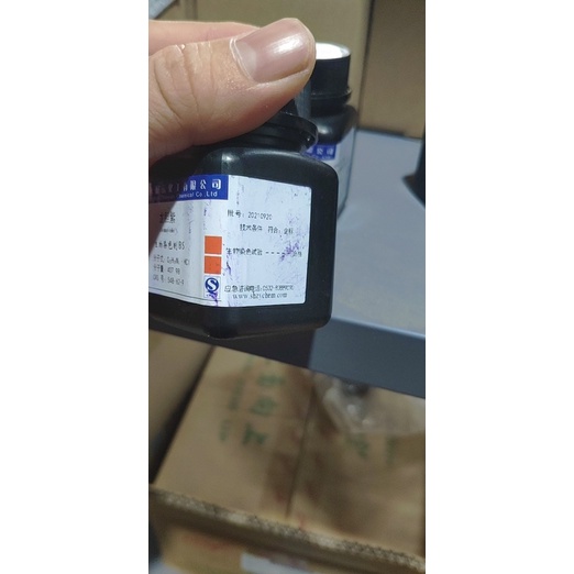 Hoá chất Crystal violet lọ 25g CAS 548-62-9