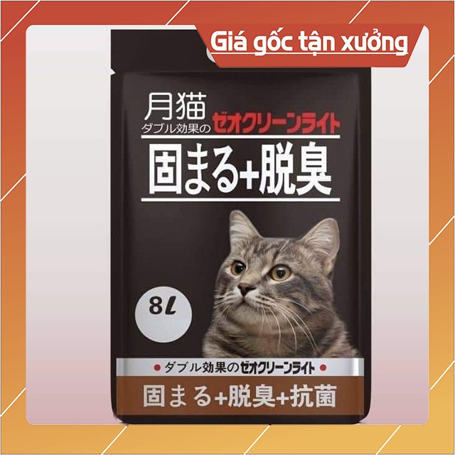 Cát Vệ Sinh Mèo Nhật Bản Chính Hãng Thấm Hút Vón Cục Nhanh 8 Lit Cát Nhật Đen - Bobo Pet Shop Hà Nội