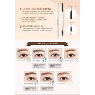 Chì Kẻ Chân Mày Innisfree Auto Eyebrow Pencil