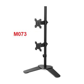 Giá Treo Hai Màn Hình Máy Tính M073 - Dành Cho Màn Hình 14" - 27 " - [ HÀNG CHÍNH HÃNG ] - Model 2020