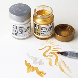Màu Bột SAKURA Poster Color, Màu Nhũ Poster SAKURA (30ml)