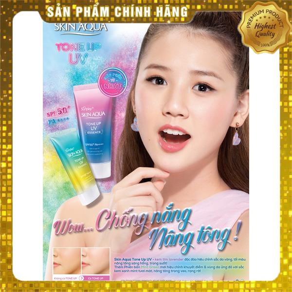 Kem chống nắng Skin Aqua nhật kiềm dầu mát lạnh ngày hè 80ml ⭐