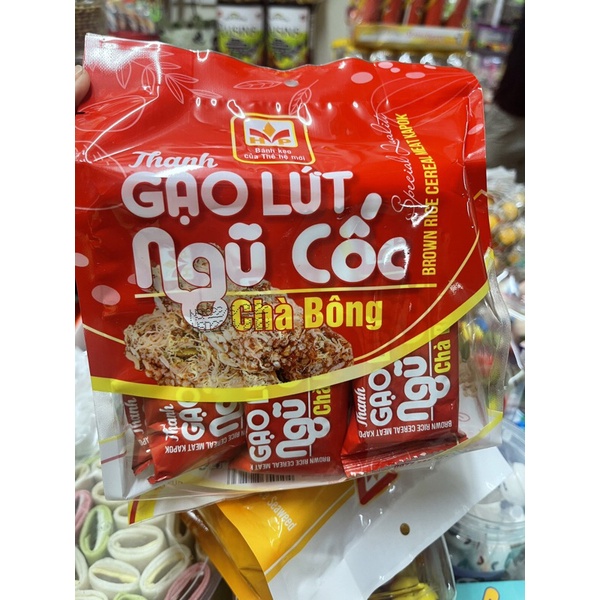 Bánh gạo lứt ngủ cốc rong biển hạt gói 10thanh siêu ngon