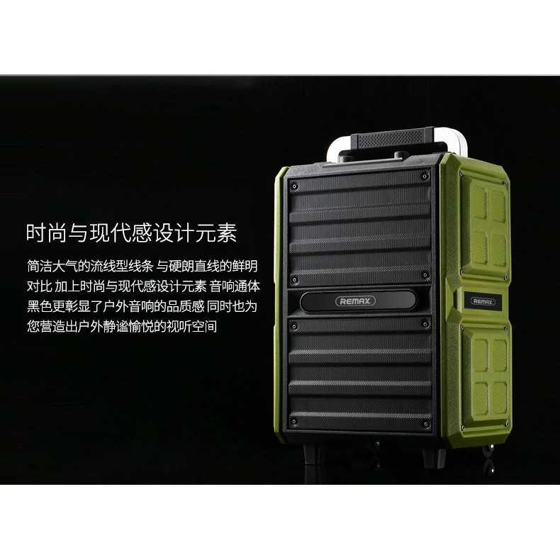 Loa kéo Bluetooth Karaoke cao cấp Remax RB-X5 công suất 50W  - Kèm 2 micro không dây
