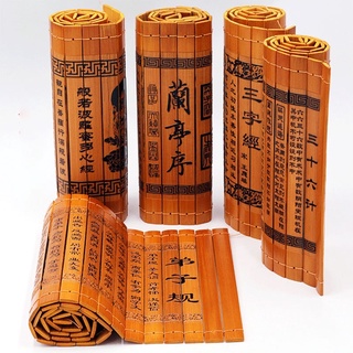 Sách thẻ tre cuộn khắc chữ NỔI cổ trang