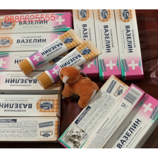 Vaseline Nga chính hãng | BigBuy360 - bigbuy360.vn