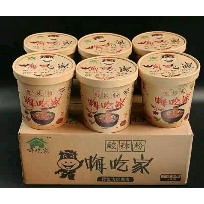 Thùng 6 hộp MIẾN CHUA CAY TRÙNG KHÁNH chính hãng