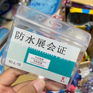 BAO ĐEO THẺ TRONG SUỐT