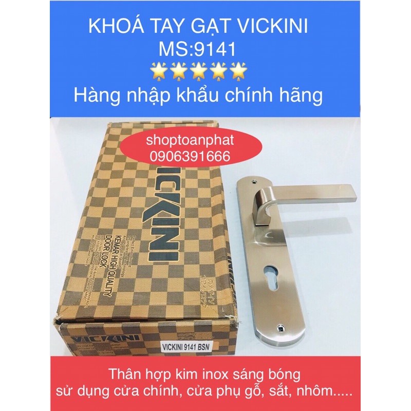 Khoá tay gạt vickini 7p | khoá cửa gỗ,sắt | hàng nhập khẩu ms:9141