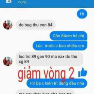 TRÀ GẠO LỨT ĐẬU ĐEN THẢO MỘC