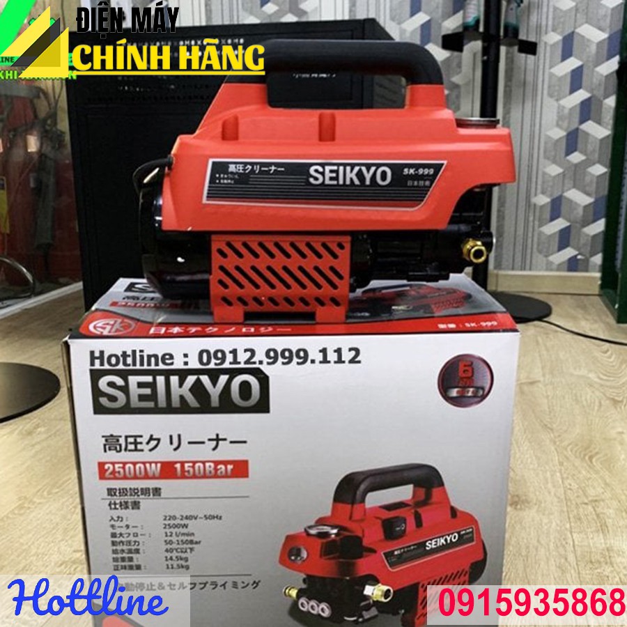 Máy rửa xe mini, Máy rửa xe cao áp, Seikyo SK999, Công suất 2500W, Có chỉnh áp