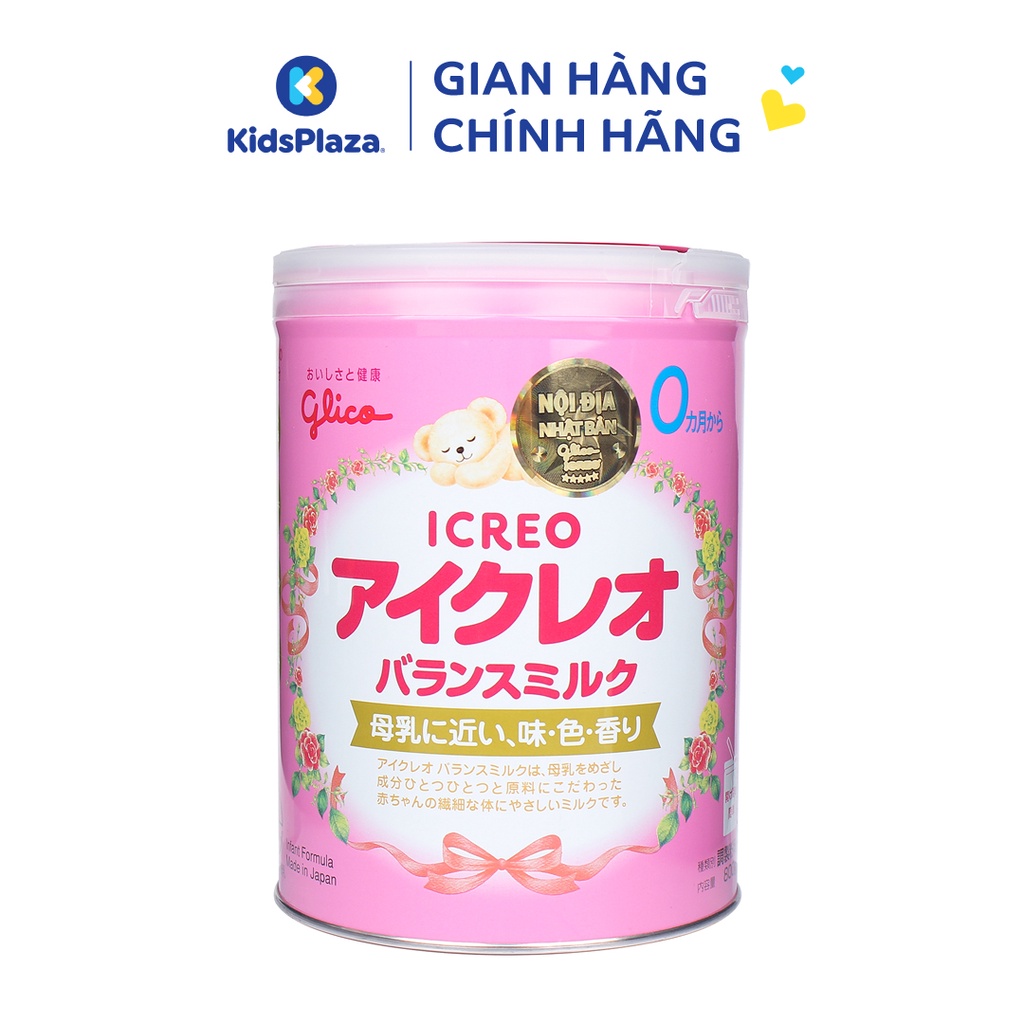 Sữa bột Glico Icreo nội địa Nhật hộp 800gr/820gr số 0/1