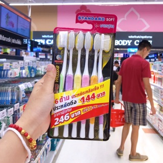 Bàn Chải Đánh Răng Thái Lan-sét 6 chiếc