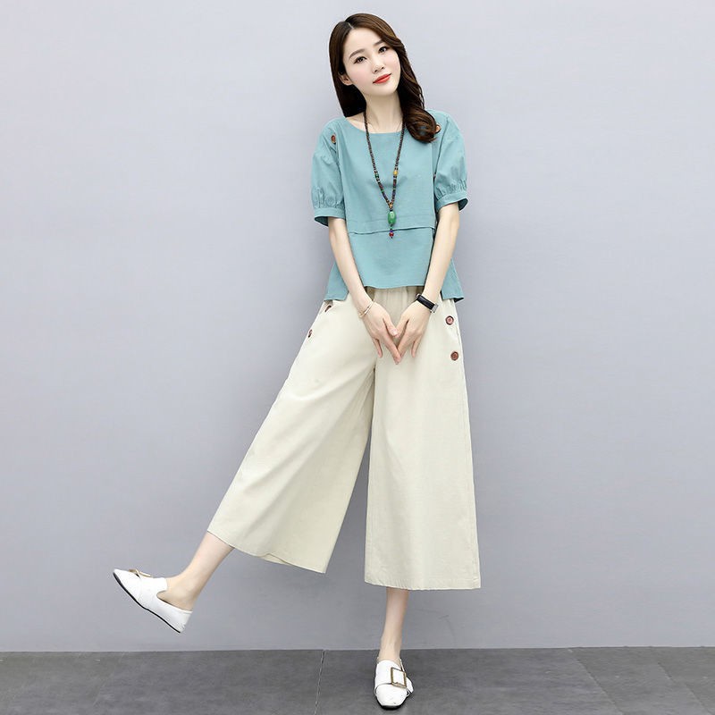 Bộ Đồ Cotton Ống Rộng Thời Trang Retro 2020 Dành Cho Nữ