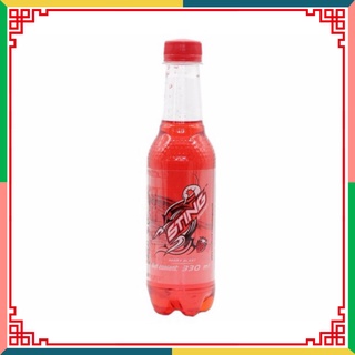 Nước tăng lực Sting Dâu/ Vàng chai 330ml