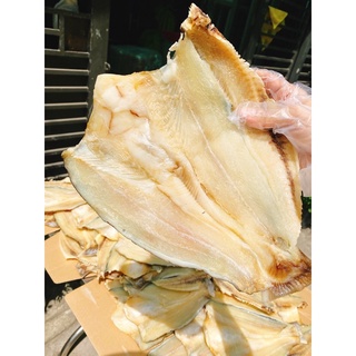 Khô Cá Dứa nguyên con rút xương