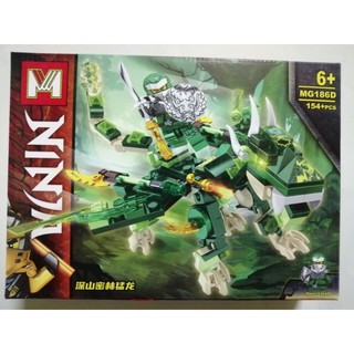 Đồ chơi lắp ráp xếp hình logo ninjago season phần 12