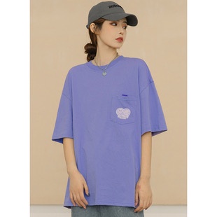 Áo thun Nelly Heybig cotton ngắn tay TNL140