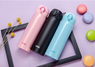 Thermos Nhật Bản