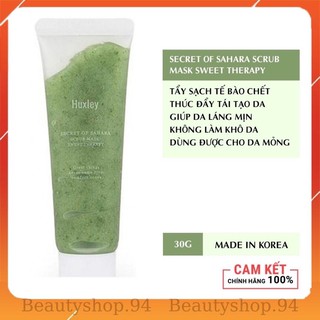 Tẩy Tế Bào Chết Huxley, Tẩy Da Chết Huxley Scrub Mask Sweet Therapy 30g