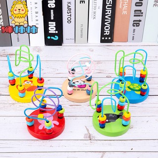 Đồ chơi gỗ 💖freeship💖 đồ chơi xâu chuỗi luồn hạt giáo dục cho bé thông minh sp15