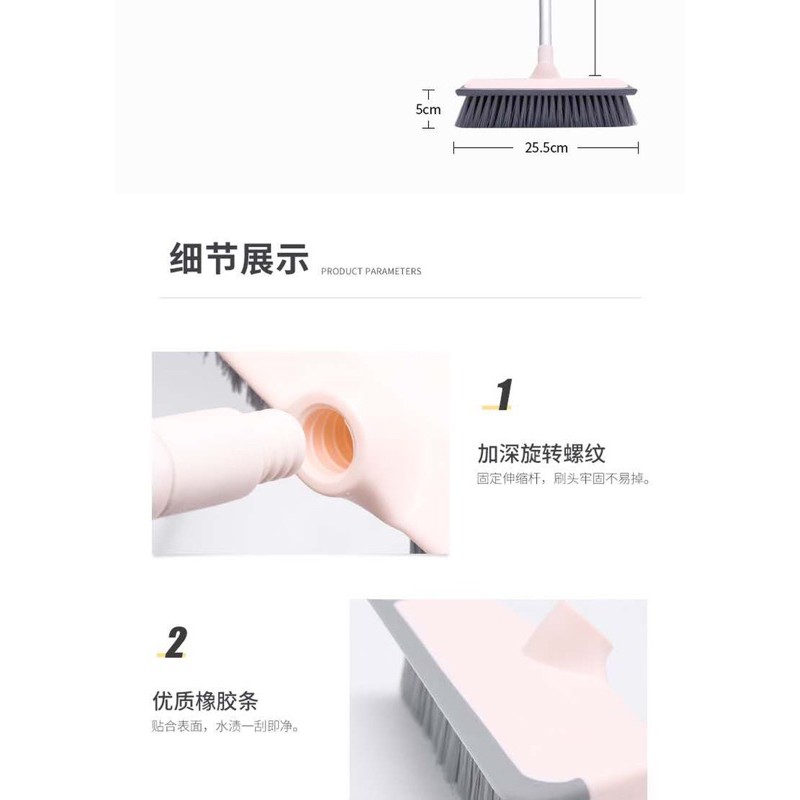 Chổi chà sàn nhà 2 mặt ( Hàng quốc tế order)