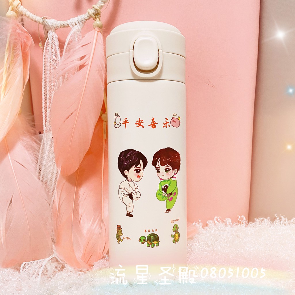 Bình giữ nhiệt in hình BÁC QUÂN NHÂT TIÊU