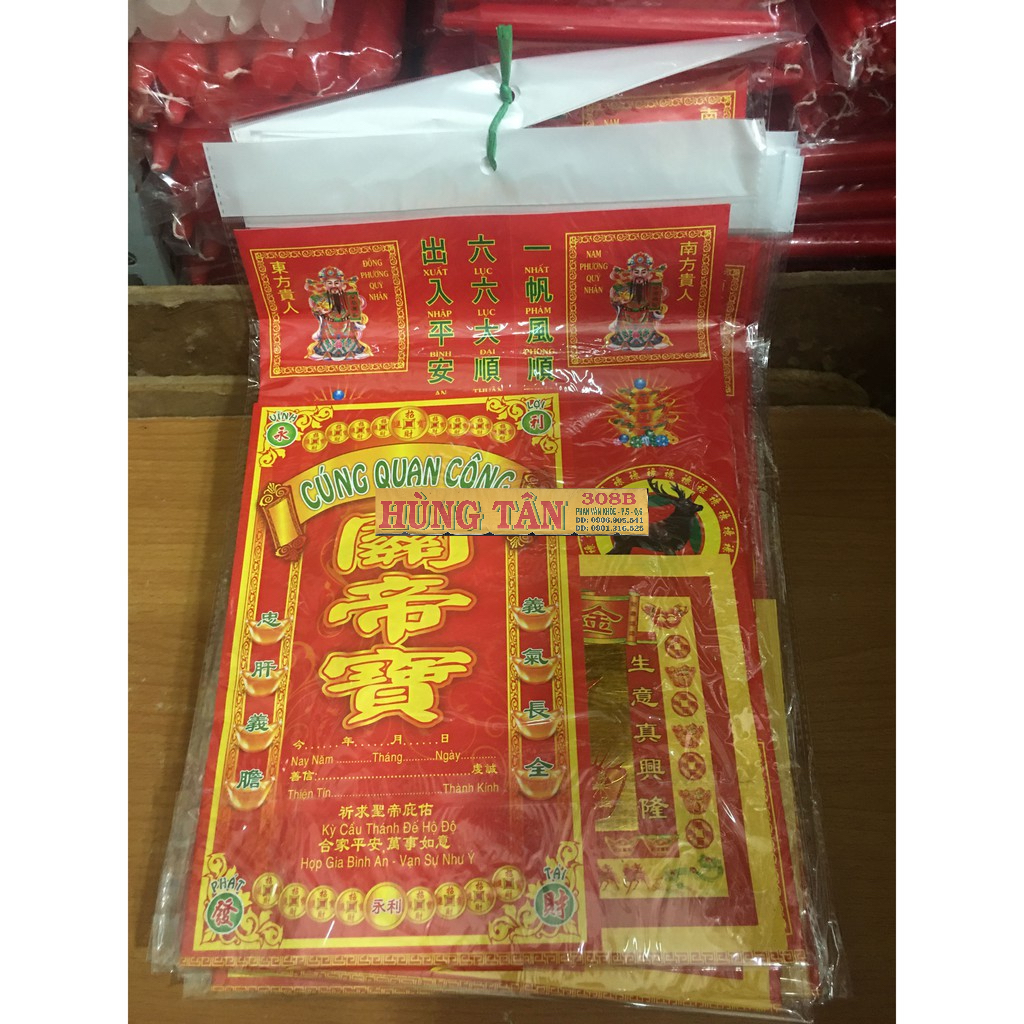 Bộ Giấy Cúng Quan Công Đài Loan Việt Hóa Sỉ Lẻ
