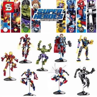 Lắp Ráp 8 Siêu Anh Hùng Avengers SY7061 /MG285