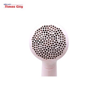 Máy sấy tóc Philips BHC010/00 Hồng