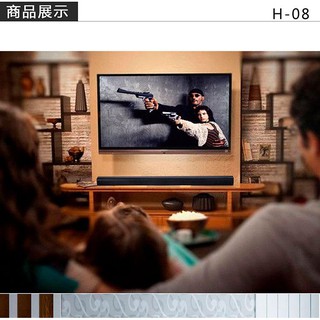 Loa Soundbar Bluetooth H08