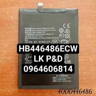 Pin -Huawei HB446486ECW