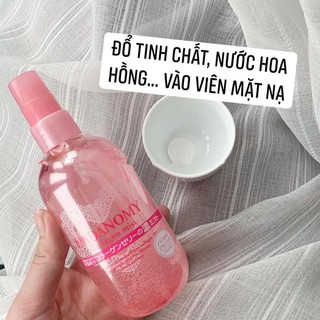 [QUÀ] Mặt Nạ Giấy Miniso Nhật Bản – 1 Chiếc