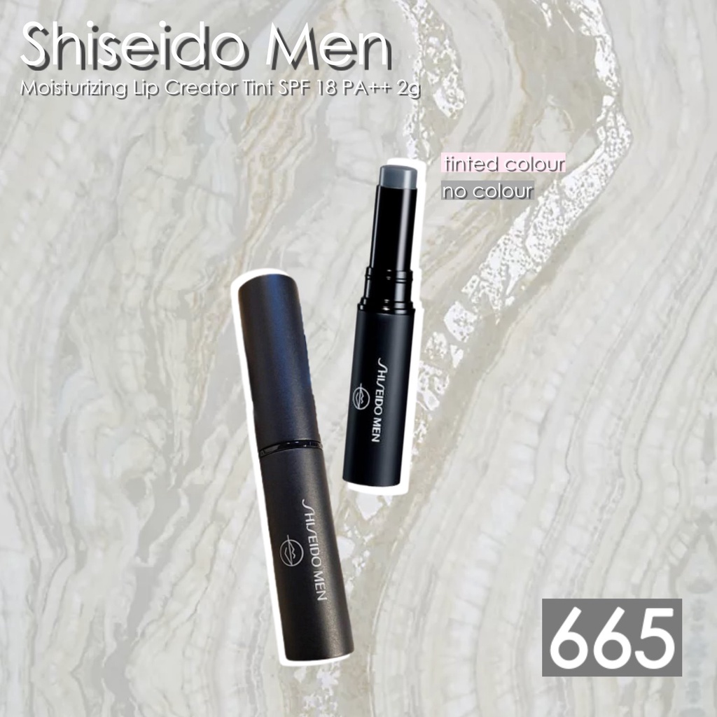 DƯỠNG MÔI CHO NAM GIỚI SHISEIDO MEN MOISTURIZING LIP CREATOR CHÍNH HÃNG - 10124