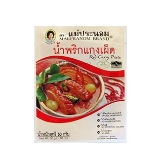Gia vị cà ri đỏ mae pranom 50g