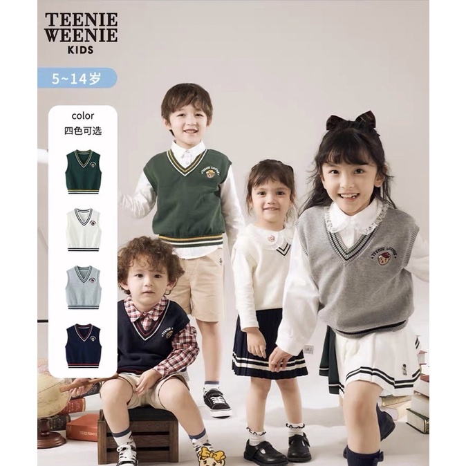 Gile len Teenie