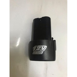 Pin khoan pin 12v