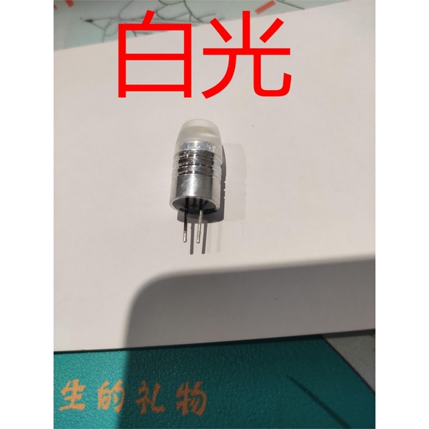 Bóng Đèn LED G4 Mini 1.5W DC 12V COB Thay Thế Chuyên Dụng Cho Đèn Chùm