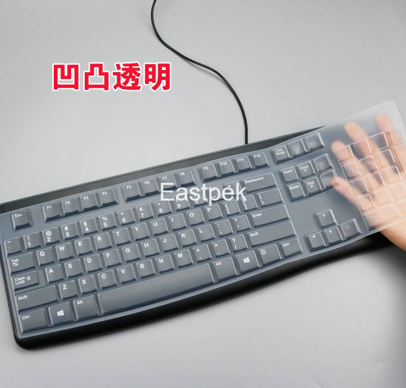 Miếng Dán Bảo Vệ Bàn Phím Cơ Không Dây Bằng Silicon Chống Bụi Cho Logitech Mk120 K120