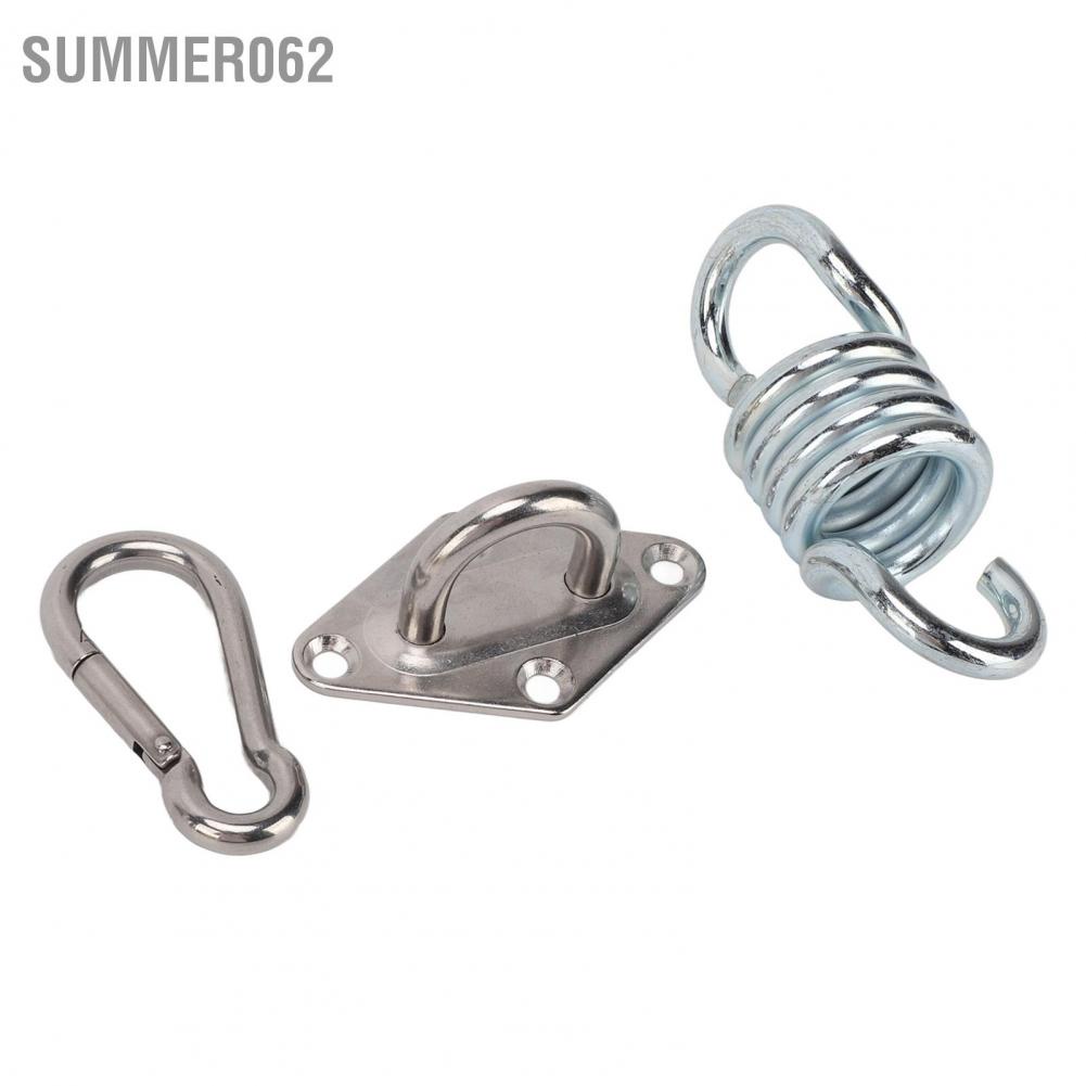 Summer062 551LB Load Capacity Hammock Chair Hanging Kit Stainless Steel Spring Swivel Hook and Ceiling Mount